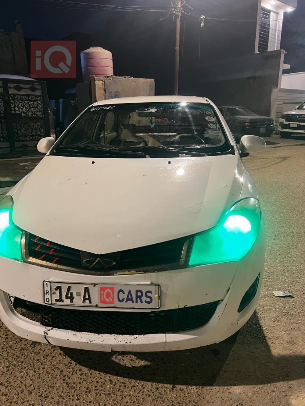 Chery Fulwin 2